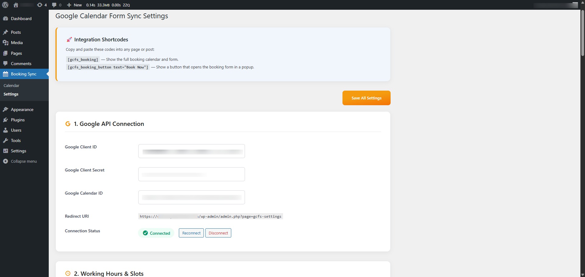 Initial Admin View